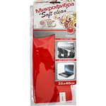 109412, Салфетка из микрофибры замша Soft Clean 1 шт., 35 x 40 см  109412, AUTOSTANDART