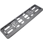 102603, Рамка номера "книжка",серебристая  AutoStandart 102603, AUTOSTANDART