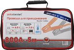 107606, Провода прикуривателя 800А  5м AutoStandart  107606, AUTOSTANDART