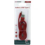 104423, Кабель для зарядки USB A и Type-C, ток 3А,  длина 1 м. 104423, AUTOSTANDART