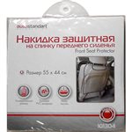 101304-B, Накидка защитная на спинку сиденья  AutoStandart  101304, AUTOSTANDART