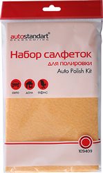 109409, Салфетки для полировки "Auto Polish Kit", (23x60 см и 30х40 см) 109409, AUTOSTANDART