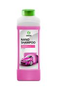 136101, GRASS Наношампунь "Nano Shampoo" 1л "12" арт.136101, GRASS