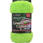 109432, Губка 2-сторонняя из микрофибры "Green CORAL" (22,5х12см) 109432  AutoStandart, AUTOSTANDART