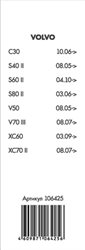 106425, Щётки стеклоочистителя бескаркасные 2 шт. 650+500мм.  VOLVO, AutoStandart,   106425, AUTOSTANDART
