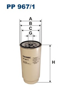 PP967/1, Filtron PP 967/1 Фильтр топливный, FILTRON